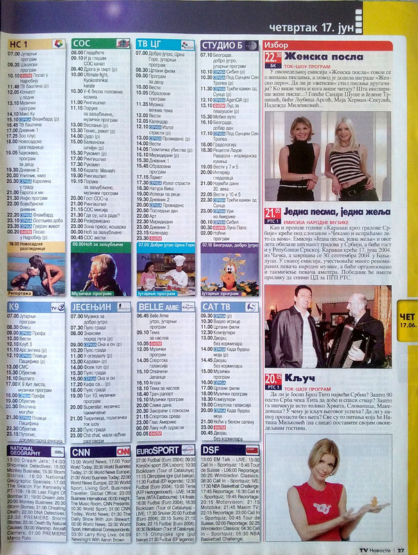 PfDK1dh5CghLBUe0MXb7DN8Y[1]