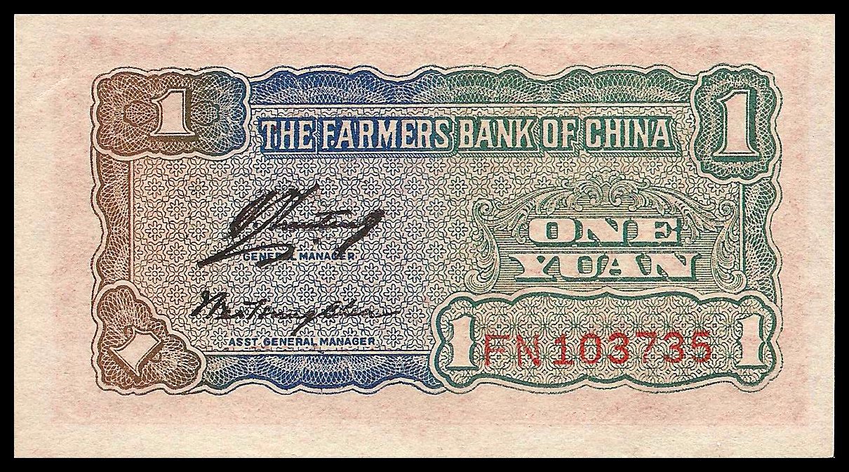 Latest-Banknotes-Acquisition.-List-Them-Here.