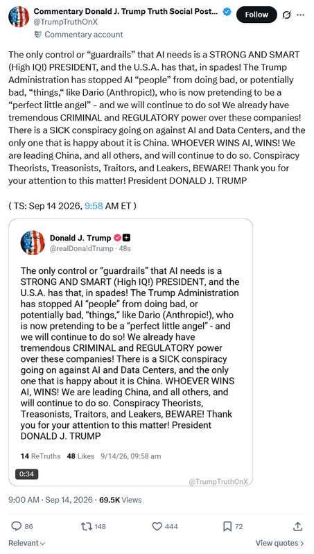 [Image: Screenshot-2026-09-14-at-10-39-45-Commen...only-c.png]