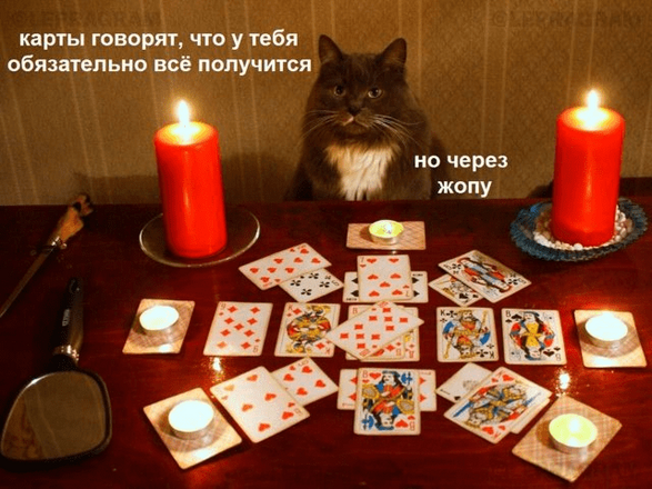 [Изображение: 32246-30132807cb99037c0ee5aabf60fa71e8.png]