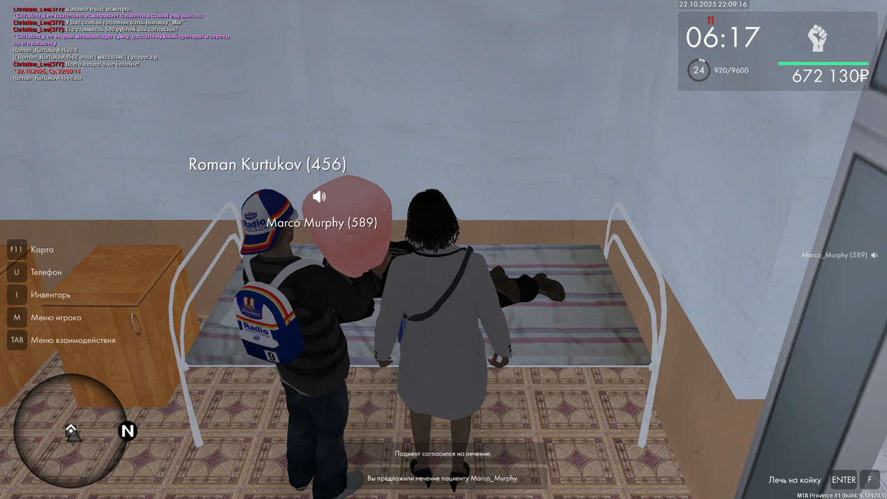 mta screen 2025 10 22 22 09 17