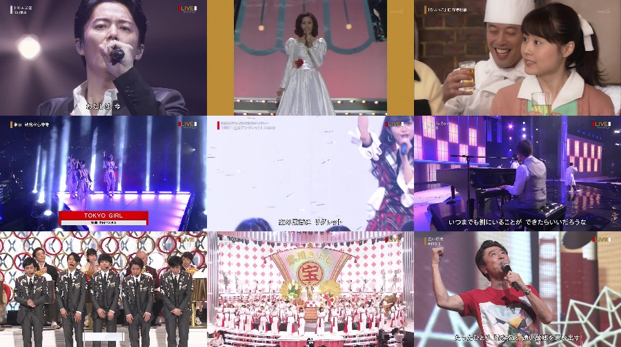 171231-NHK-Kouhaku 【バラエティ番組】171231 NHK Kouhaku Uta Gassen 2017 (NHK)