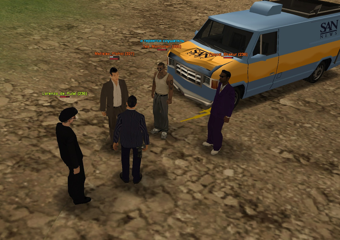 gta-sa-2025-05-06-20-00-43-619.jpg