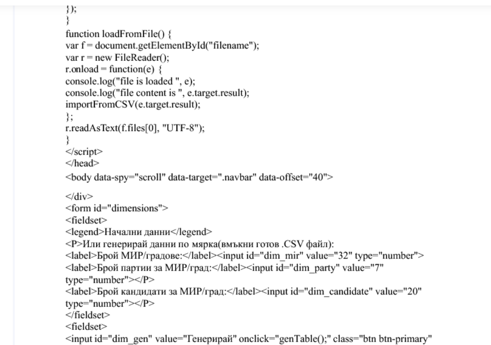 Screenshot-1.png