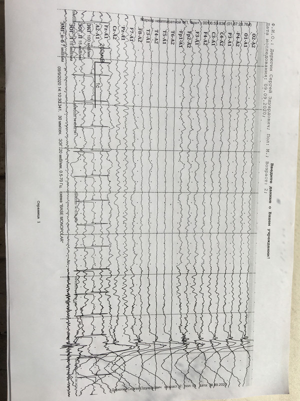 EA592B26-9FD9-480E-8563-F62A3B09C2D9