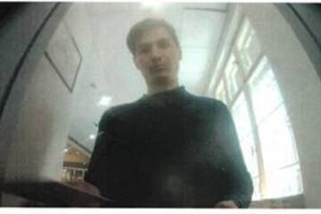  Polizei Brandenburg - EC Karte Dieb