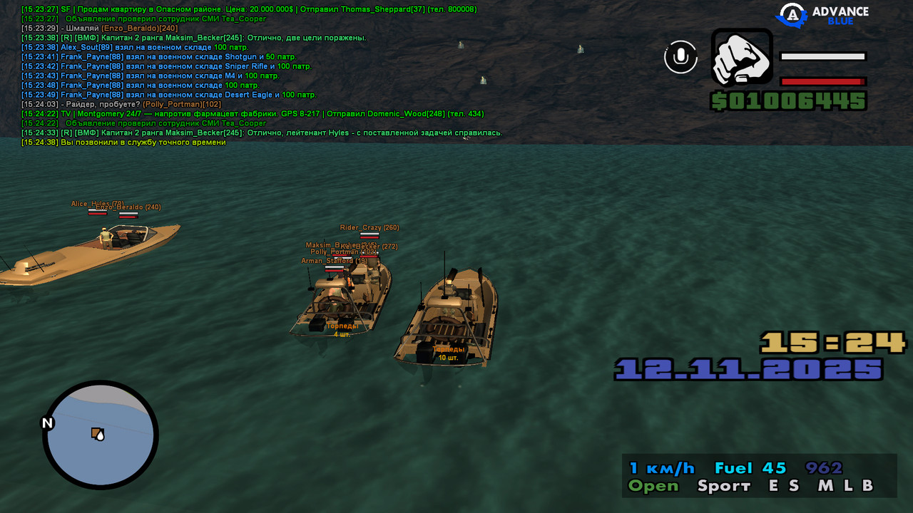 screenshot 2025 11 12 15 24 39 631