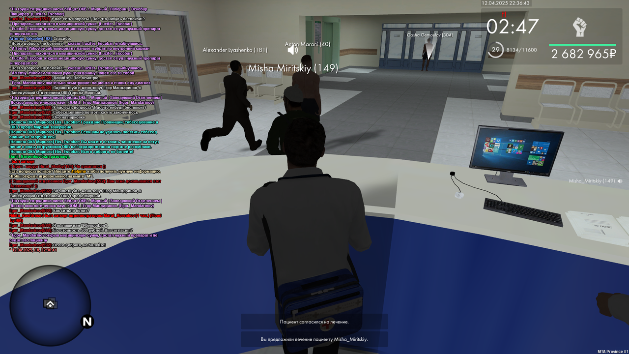 mta-screen_2025-04-12_22-36-41