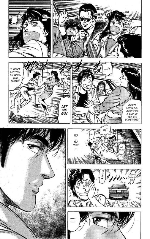 City HunterVol20-2