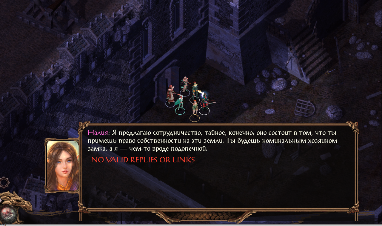 Screenshot 11 — Postimages