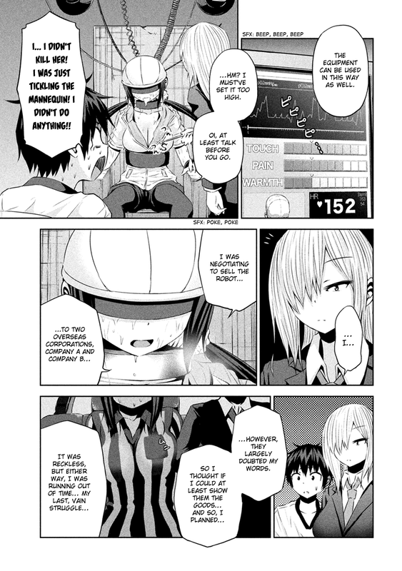 Chikotan, KowareruChap24-7(Blindfold)