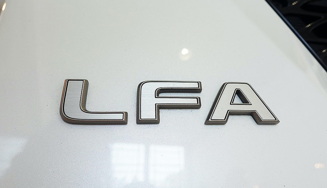 logo lfa