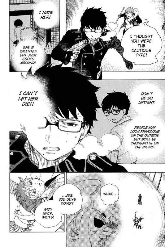 Ao no ExorcistChap79-4