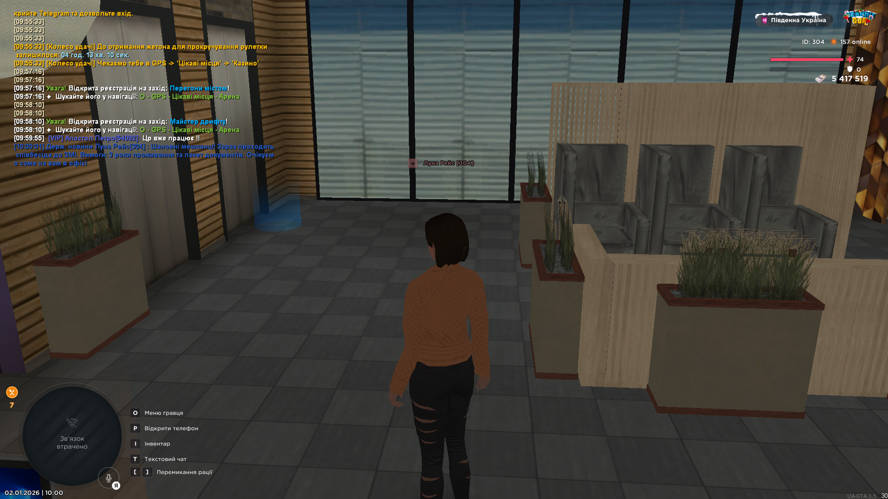 UKRAINE GTA 02 01 2026 10 00 10 (1)