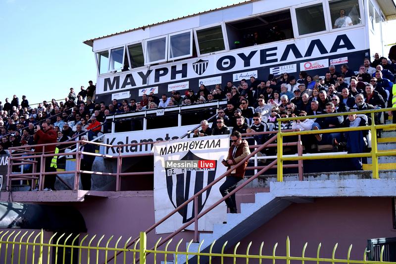 KALAMATA-PANIONIOSDSC-0035