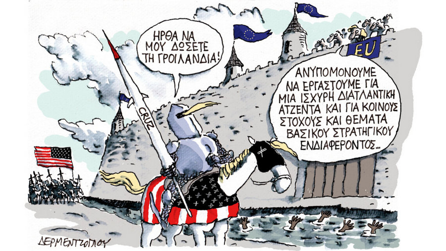 κοζάνη, ειδήσεις, νέα, Πτολεμαΐδα 