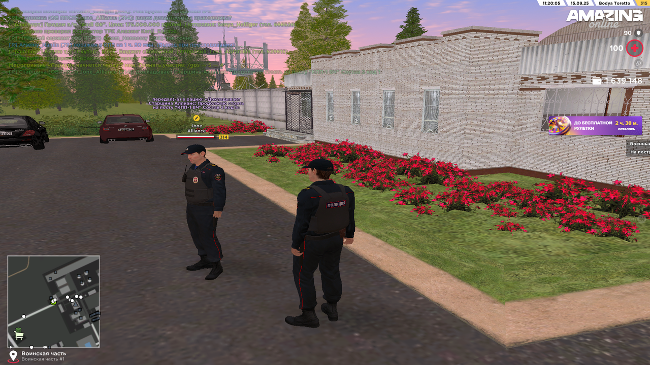 Pc Screenshot 2025.09.15 - 17.20.04.57