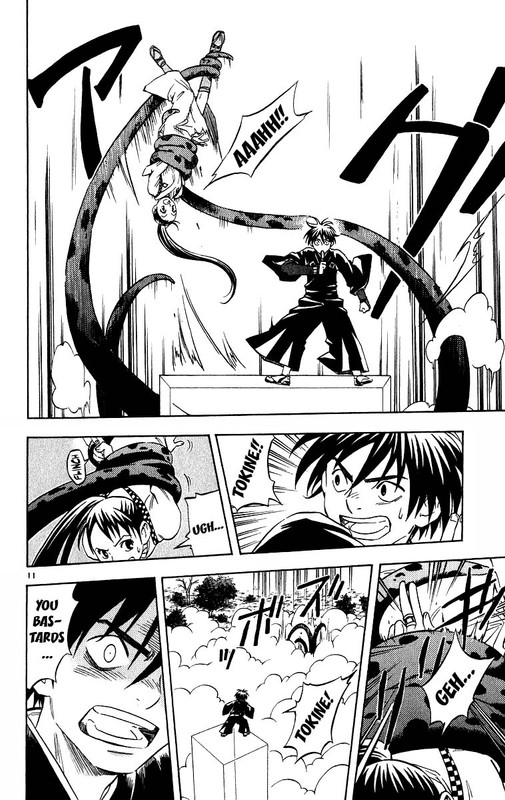 KekkaishiVol8-1