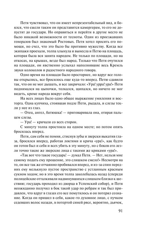 AST000000000009602-093