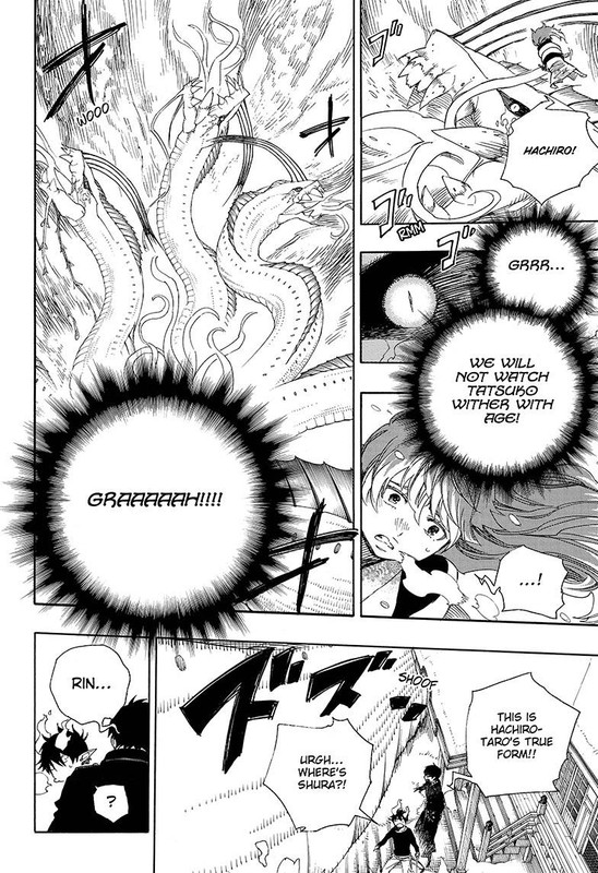 Ao no ExorcistChap78-4