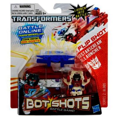 FlipshotScreamer3_1376547069