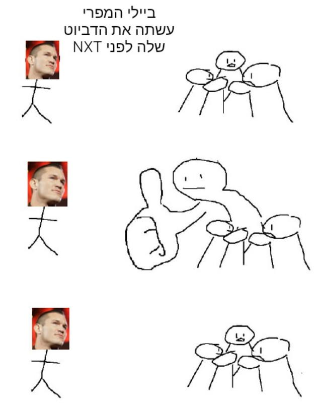 [Image: IMG-20250115-203958.jpg]