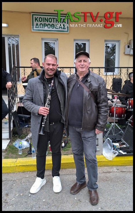 2025-02-17-151308-LGO