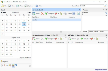 Time And Chaos 10.3.0.7