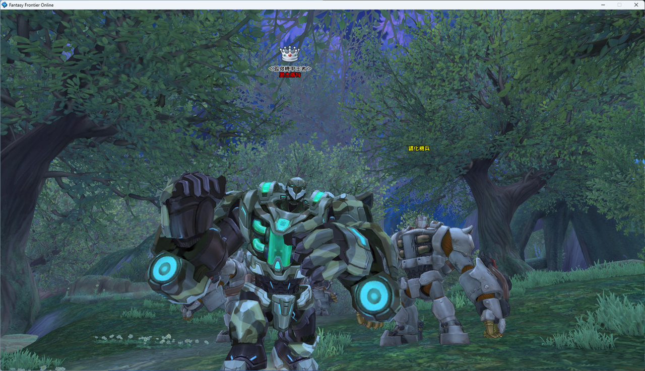 螢幕擷取畫面 2024-07-30 024102