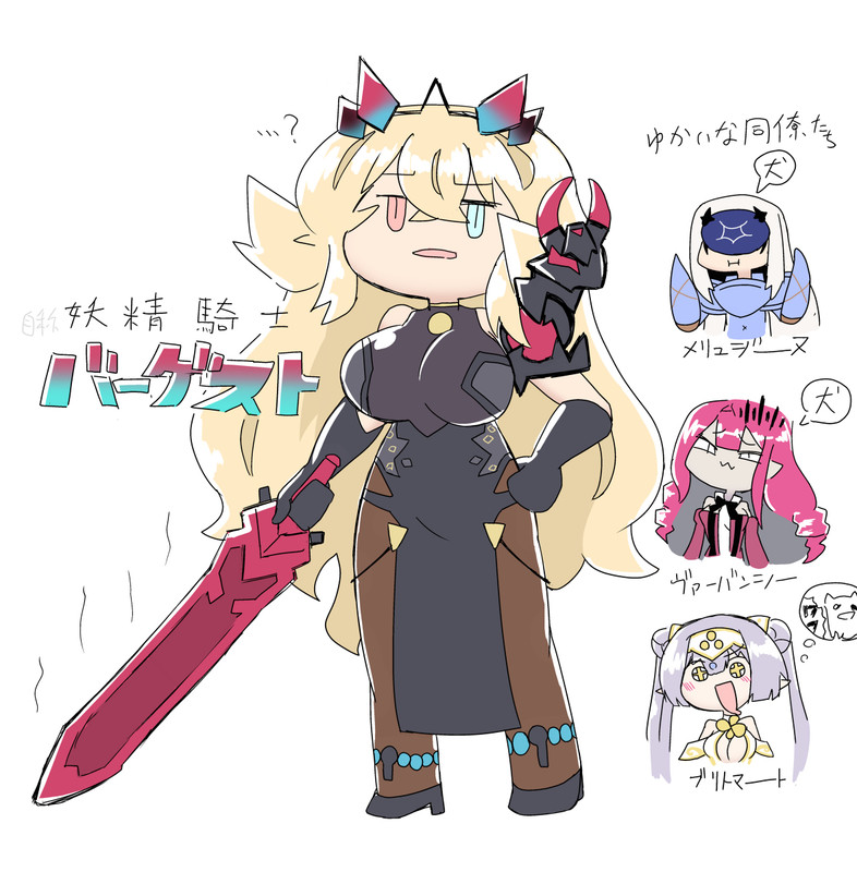 105683551_p0_master1200