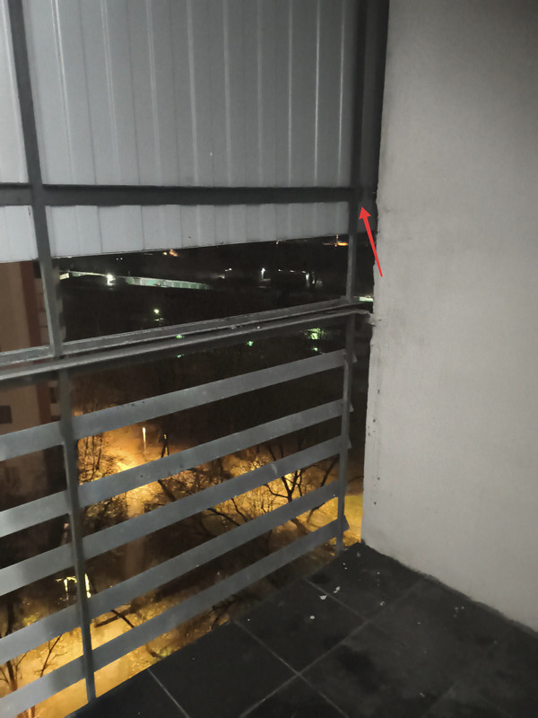 IMG 20251111 195406