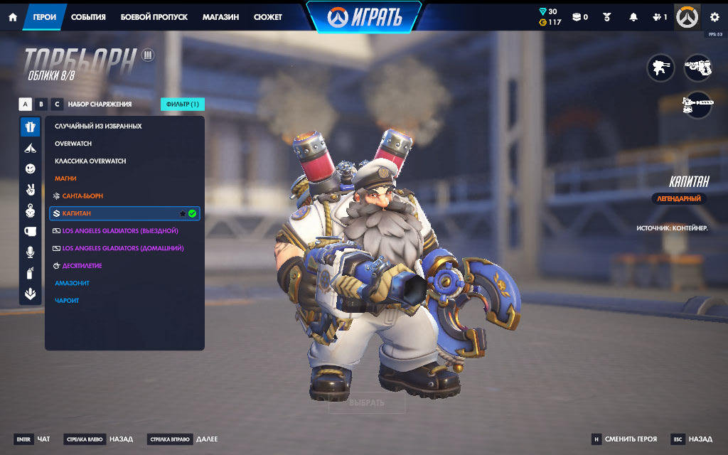 Screen Shot 26 07 24 01 47 00 000