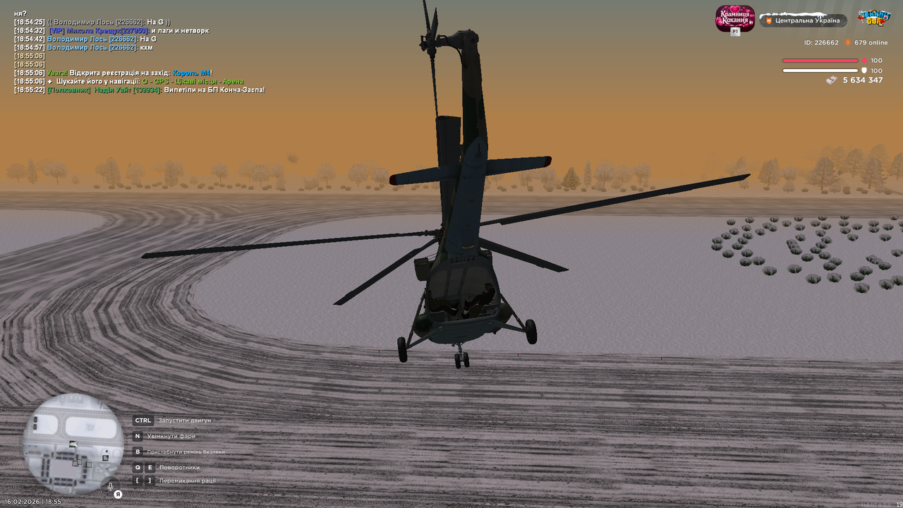 mta screen 2026 02 16 18 55 25