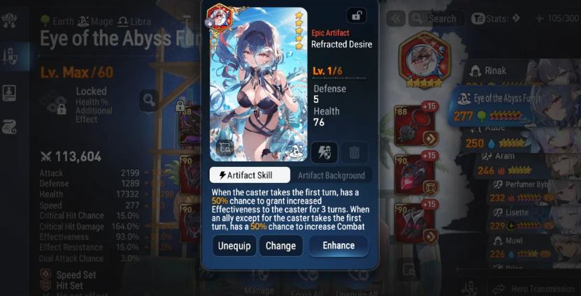 Screenshot 2026 09 12 142508