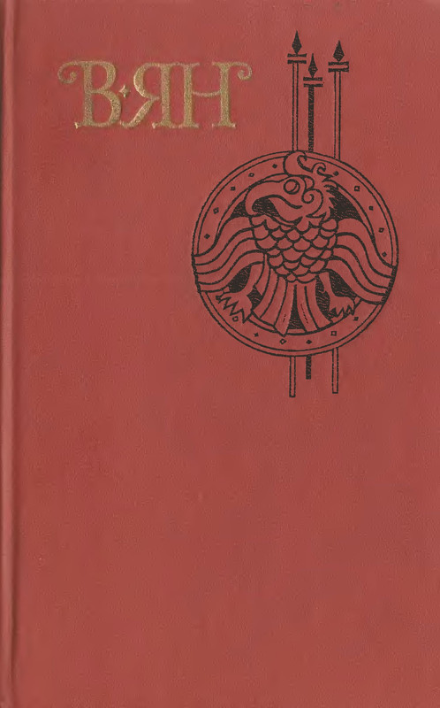 1-p0001