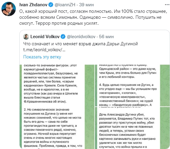 IMG_20220821_130327_996