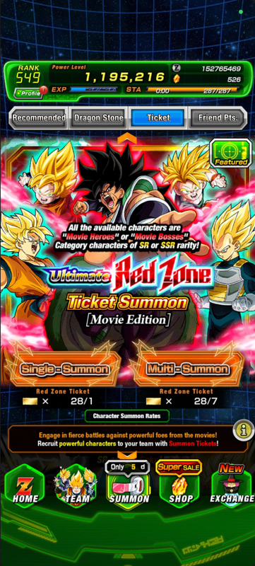 Screenshot 2026 09 10 174706