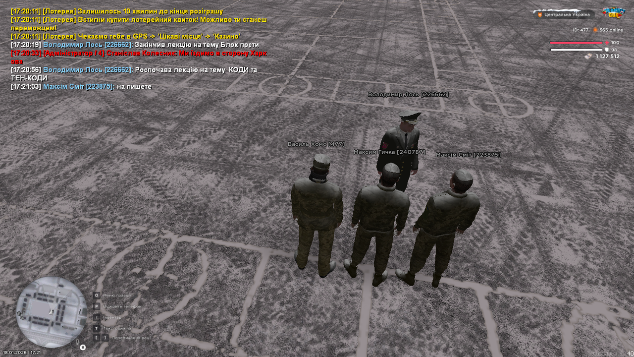 UKRAINE GTA 18 01 2026 17 21 07