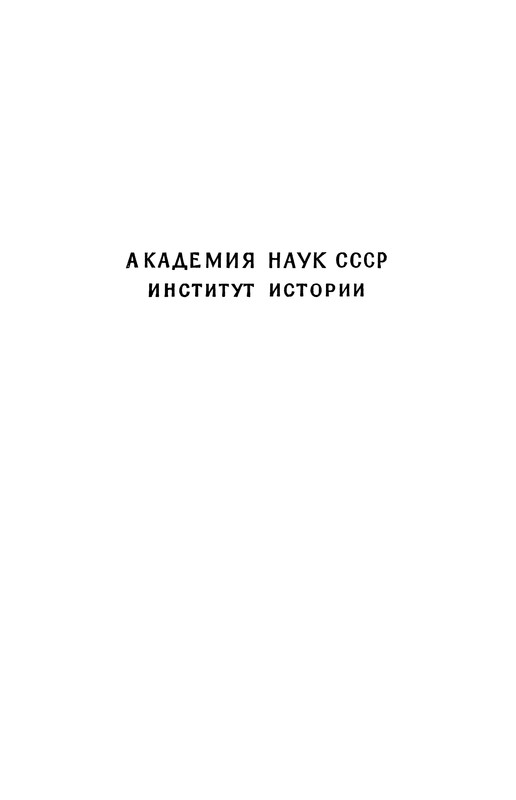 p0003