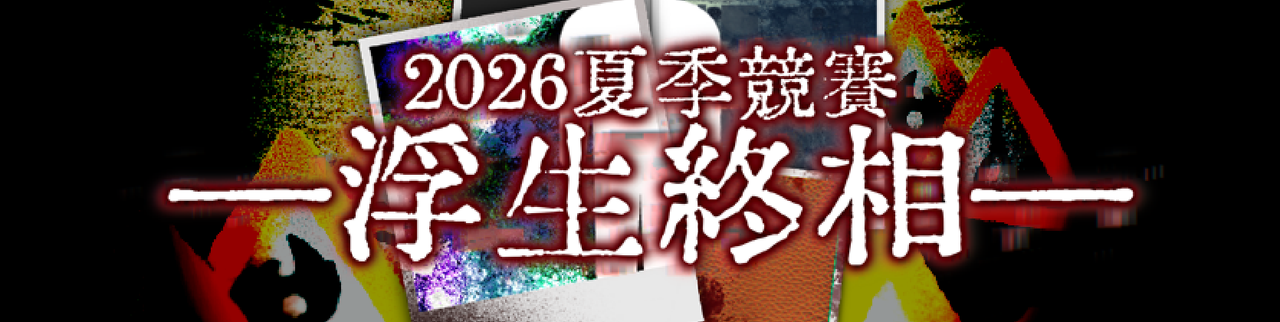 IMG-2892-(1).png
