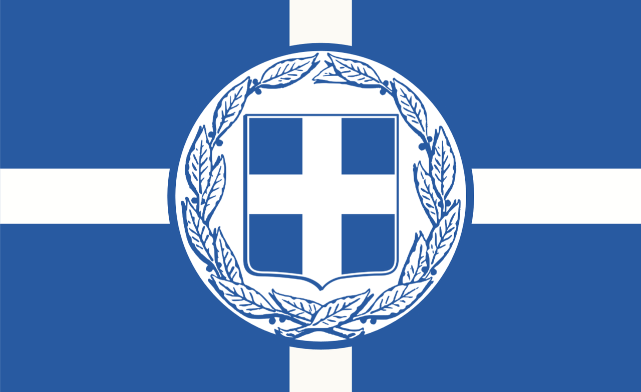 Drapeau Drapeau
