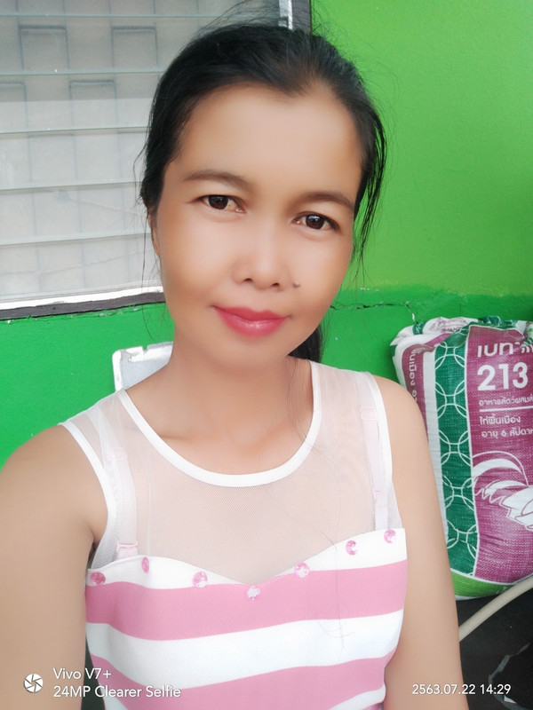 พยอม
