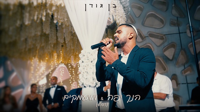 תמונה
