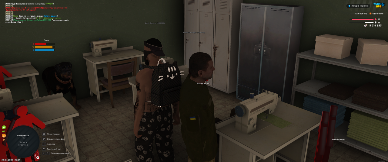 Grand Theft Auto San Andreas Screenshot 2026 04 22 19 01 48 40