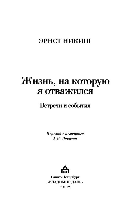p0005