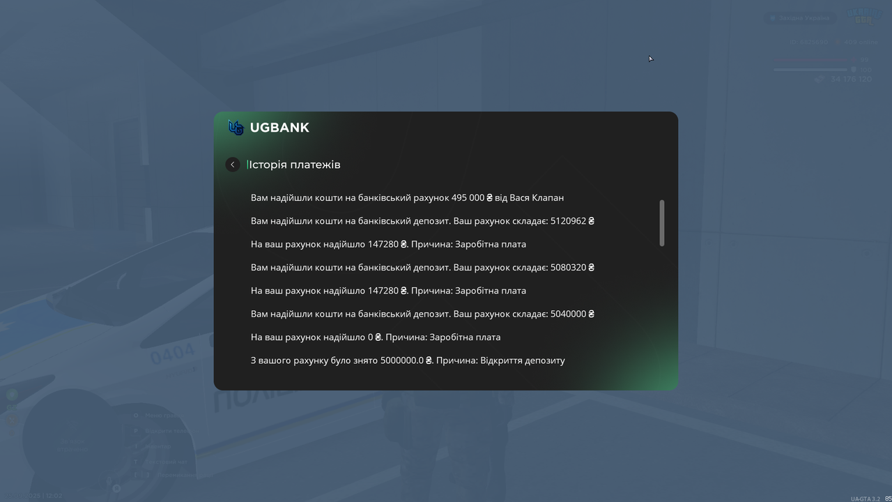 Grand Theft Auto  San Andreas Screenshot 2025.09.25 - 12.02.00.47