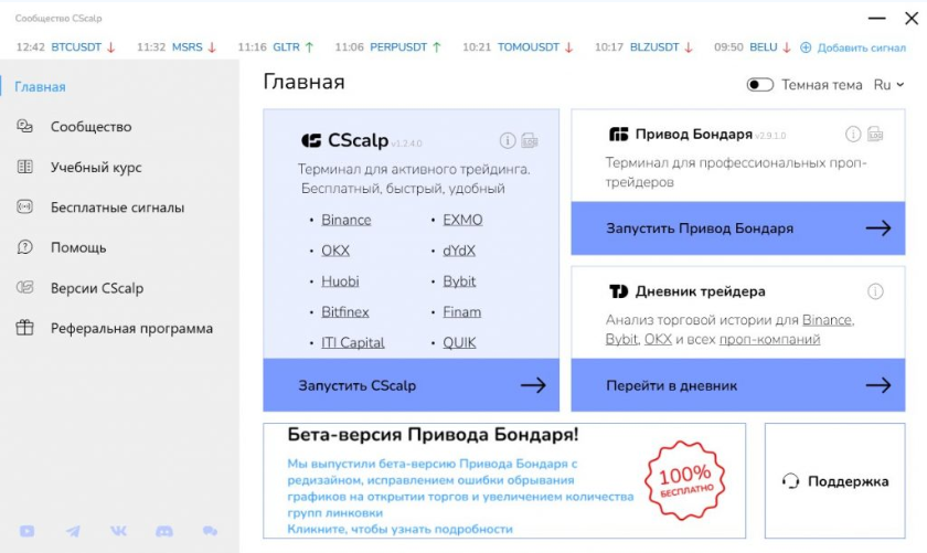 article content image