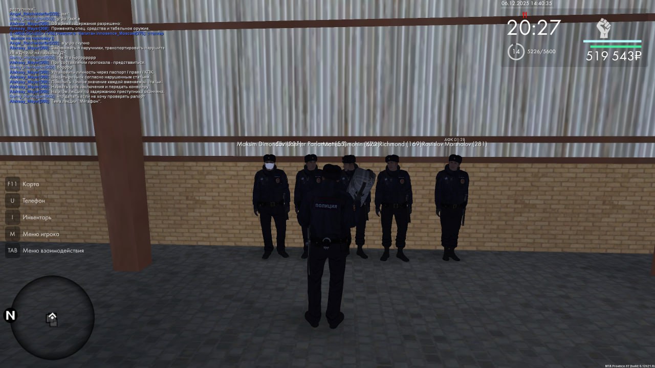 IMG 20251207 212718 952