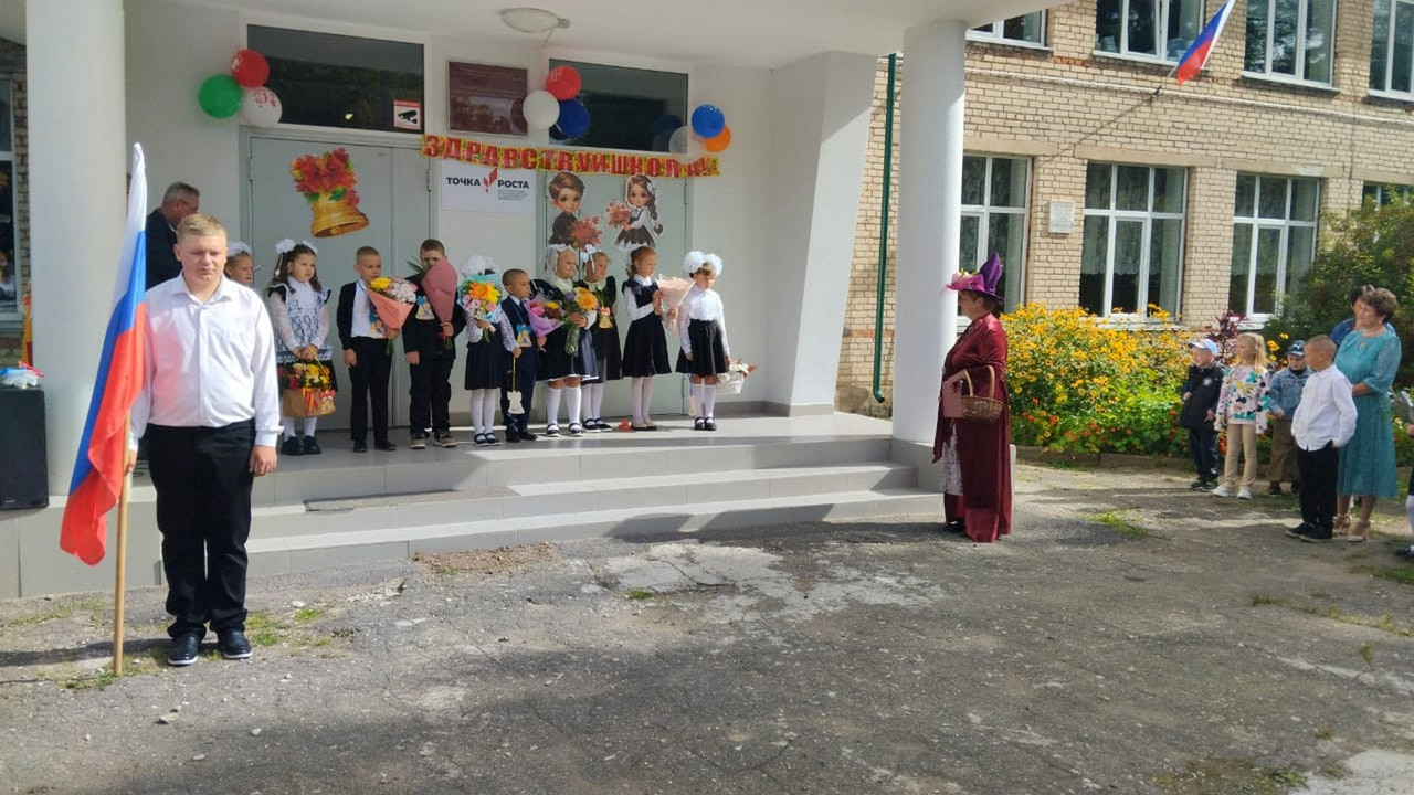 044cfcab-3b48-4294-9428-4e71a54640d5