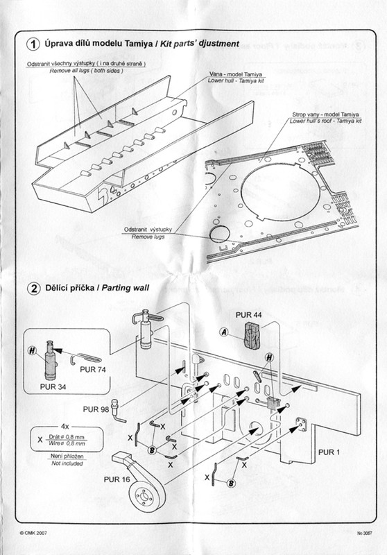 инструкция_003